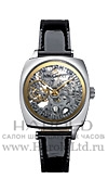 Часы Nina Ricci N026 N026.14.90.84